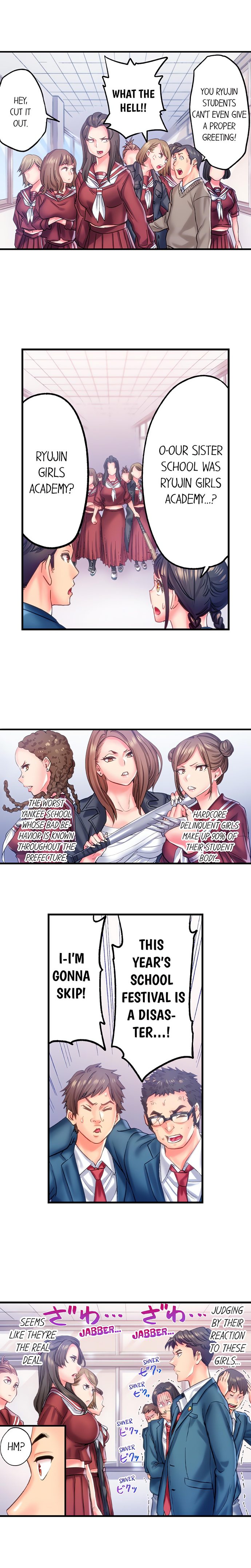 The Porn Star Reincarnated Into a Bullied Boy Chapter 21 - Page 5