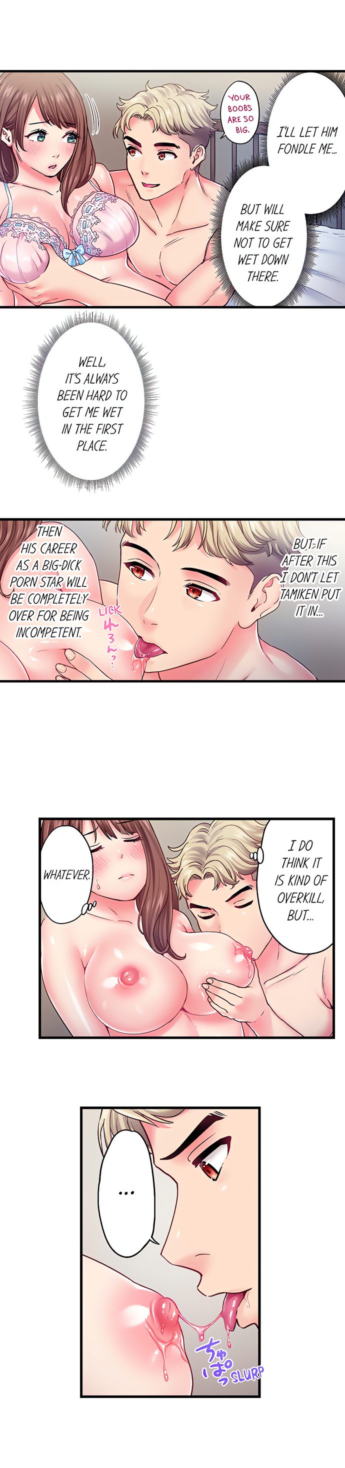 The Porn Star Reincarnated Into a Bullied Boy Chapter 35 - Page 4