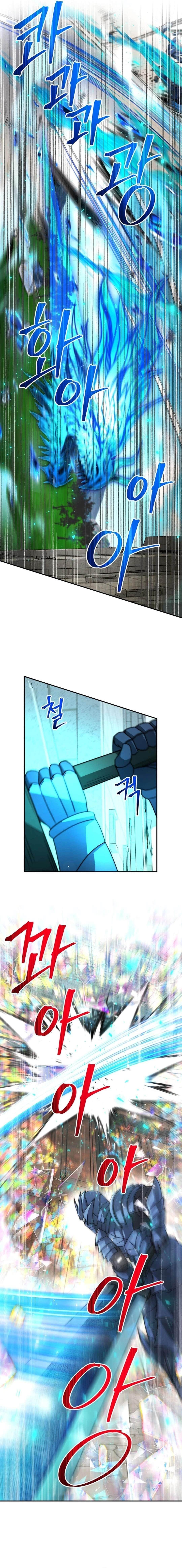 Putting My Life on the Line, I Go All-in on Luck Enhancement Chapter 28 - Page 7