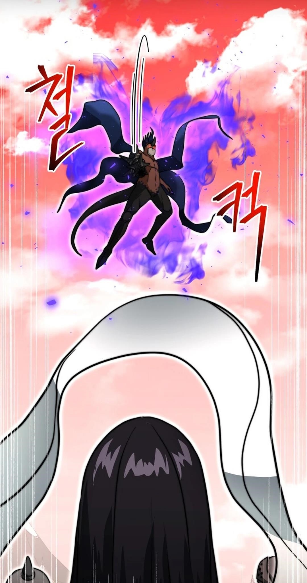 Putting My Life on the Line, I Go All-in on Luck Enhancement Chapter 33 - Page 31