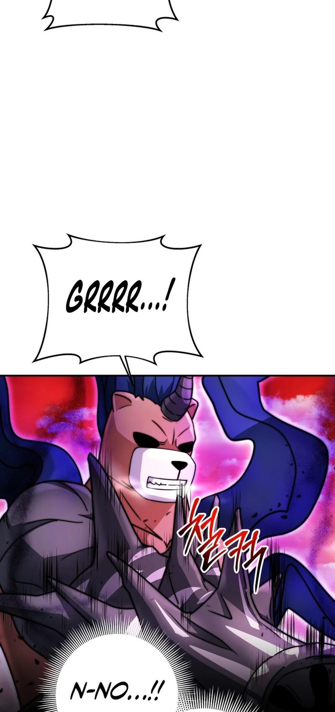 Putting My Life on the Line, I Go All-in on Luck Enhancement Chapter 33 - Page 8