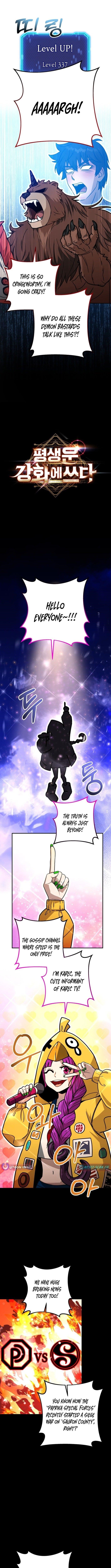 Putting My Life on the Line, I Go All-in on Luck Enhancement Chapter 34 - Page 10