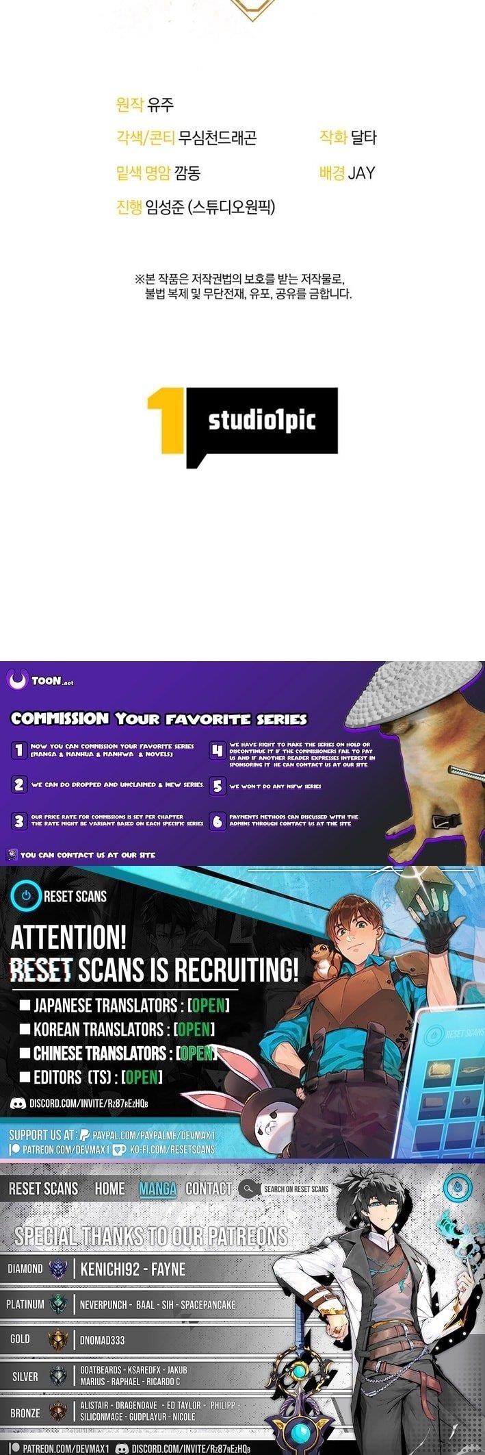 Putting My Life on the Line, I Go All-in on Luck Enhancement Chapter 34 - Page 20