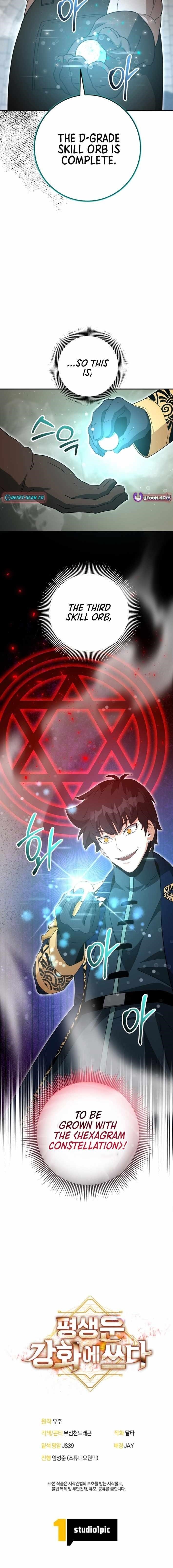 Putting My Life on the Line, I Go All-in on Luck Enhancement Chapter 43 - Page 15