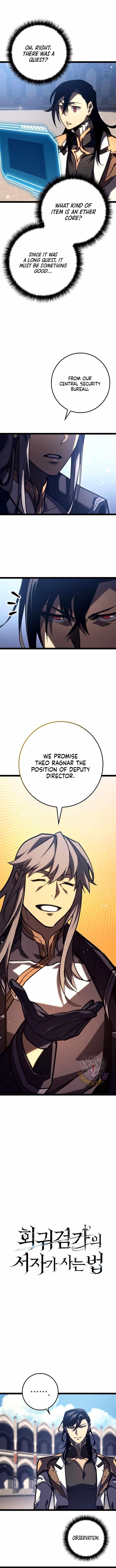 Regressing as the Reincarnated Bastard of the Sword Clan Chapter 36 - Page 4