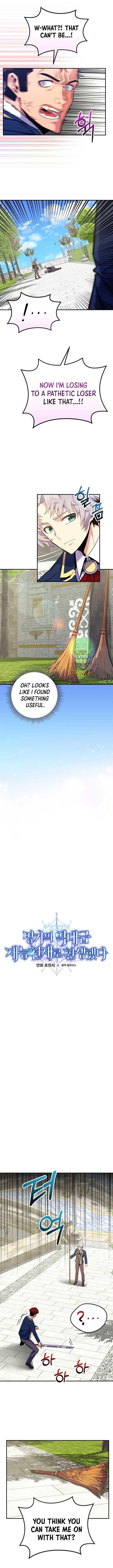 Regressing as the Reincarnated Bastard of the Sword Clan Chapter 42 - Page 2