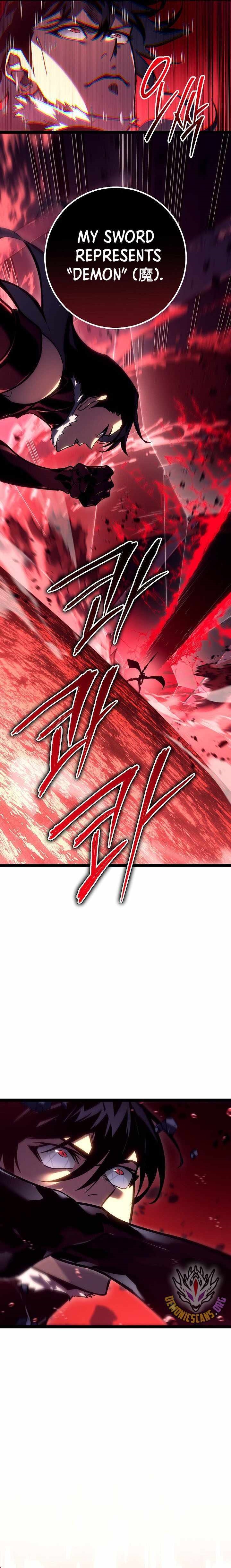 Regressing as the Reincarnated Bastard of the Sword Clan Chapter 45 - Page 16