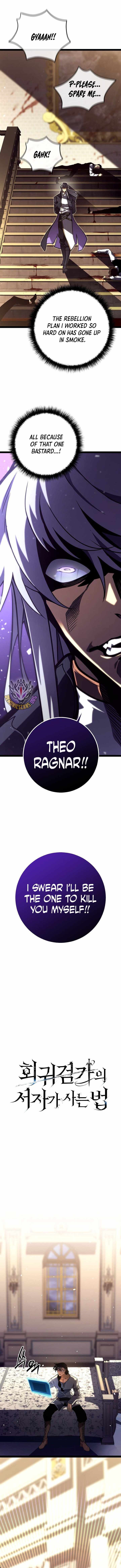 Regressing as the Reincarnated Bastard of the Sword Clan Chapter 45 - Page 5