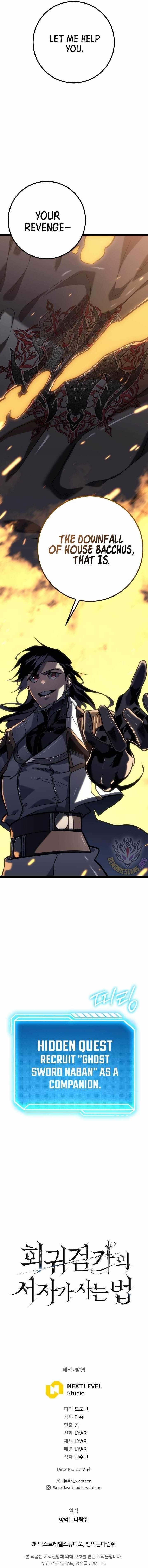 Regressing as the Reincarnated Bastard of the Sword Clan Chapter 50 - Page 20