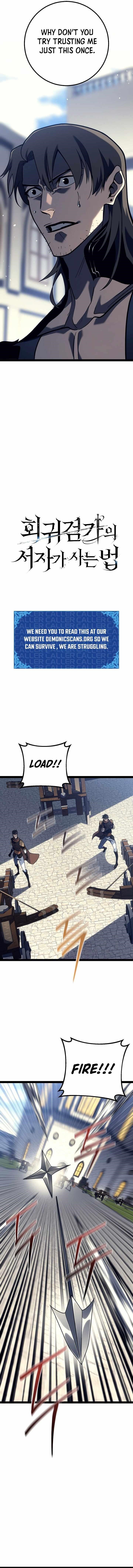 Regressing as the Reincarnated Bastard of the Sword Clan Chapter 51 - Page 8