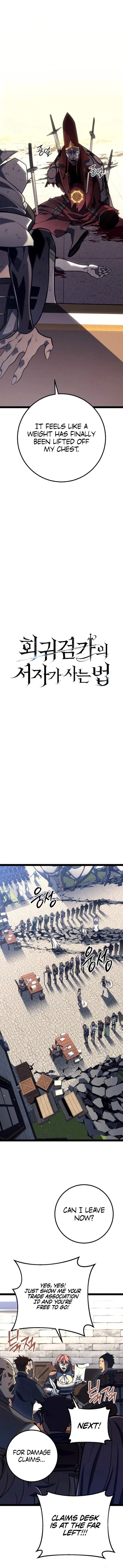 Regressing as the Reincarnated Bastard of the Sword Clan Chapter 54 - Page 8