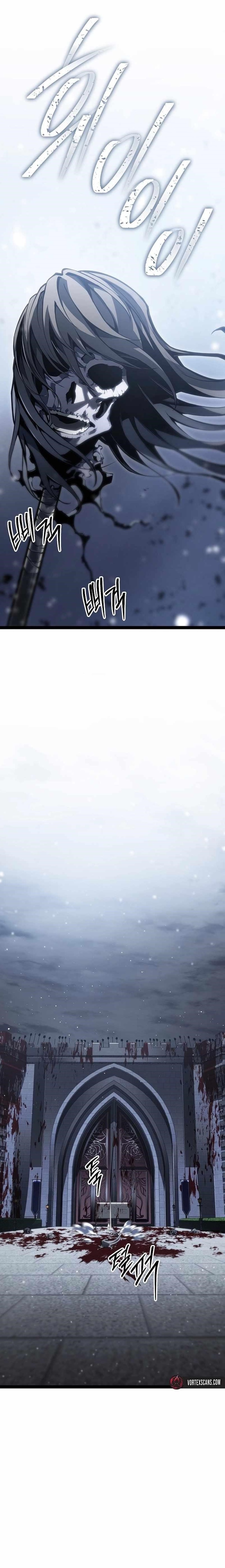 Regressing as the Reincarnated Bastard of the Sword Clan Chapter 60 - Page 2