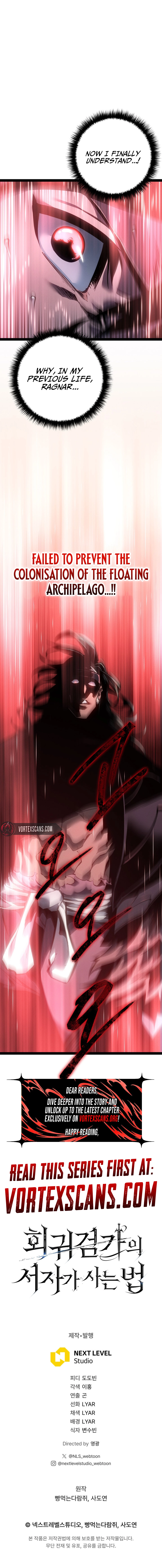 Regressing as the Reincarnated Bastard of the Sword Clan Chapter 76 - Page 18