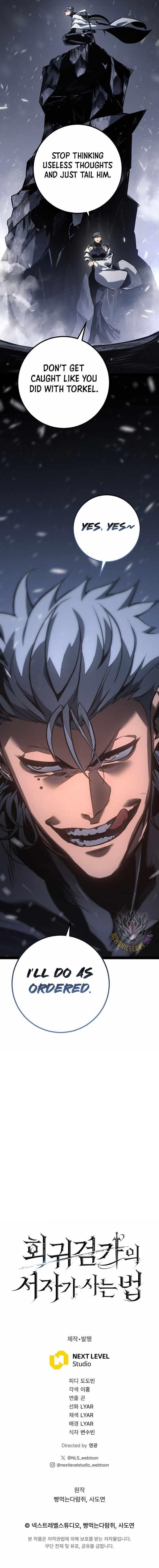 Regressing as the Reincarnated Bastard of the Sword Clan Chapter 78 - Page 17