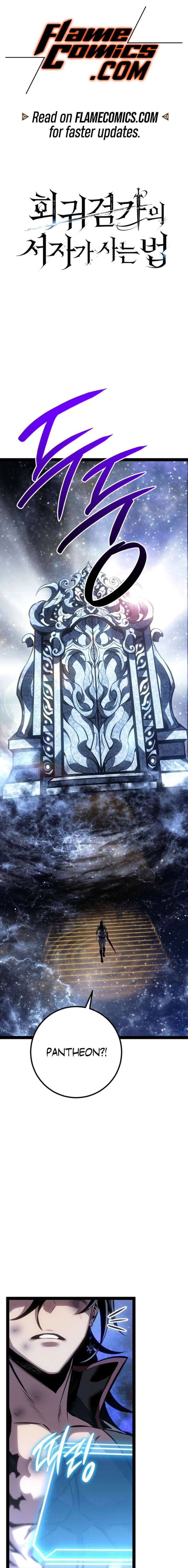 Regressing as the Reincarnated Bastard of the Sword Clan Chapter 83 - Page 2