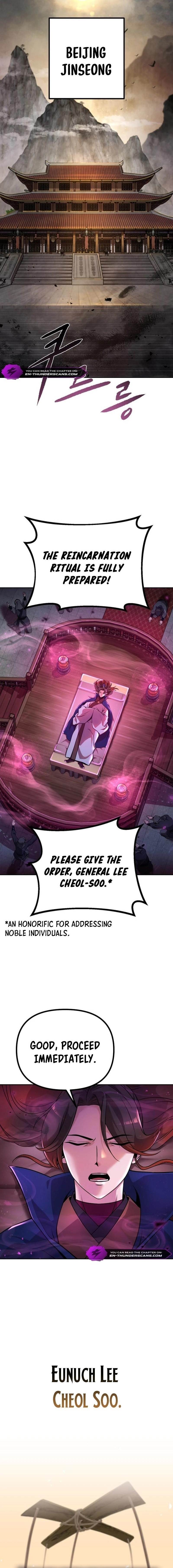 The Second Eunuch Regains His Manhood Chapter 1 - Page 1