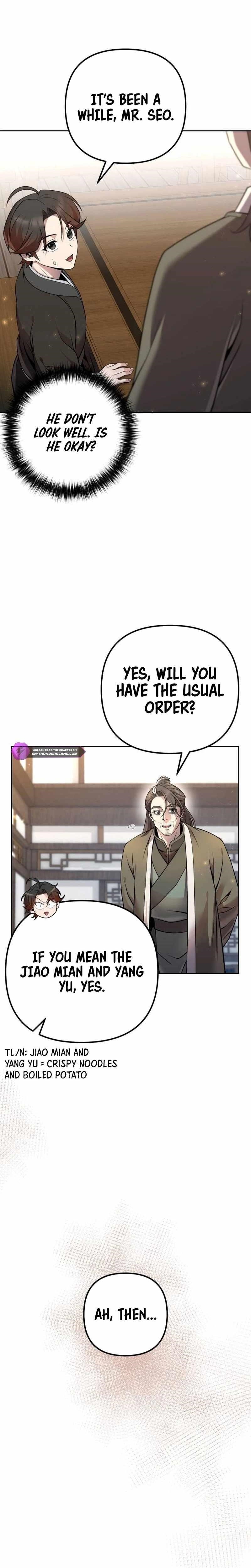 The Second Eunuch Regains His Manhood Chapter 16 - Page 27