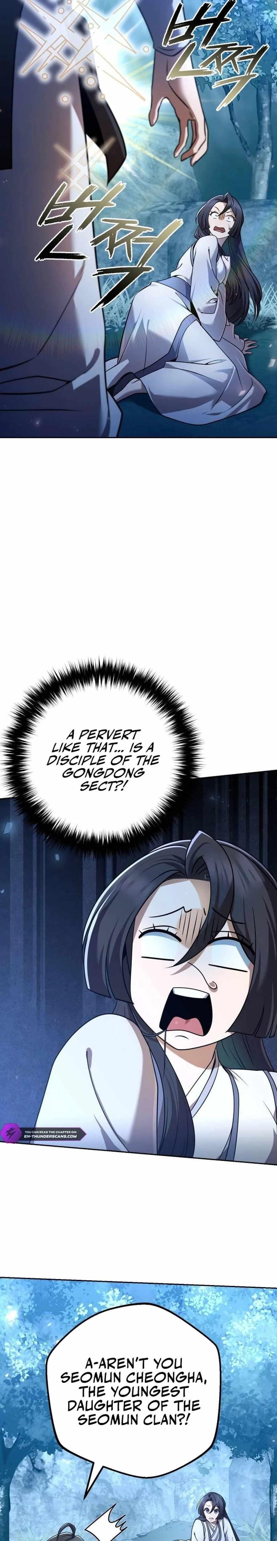 The Second Eunuch Regains His Manhood Chapter 27 - Page 2