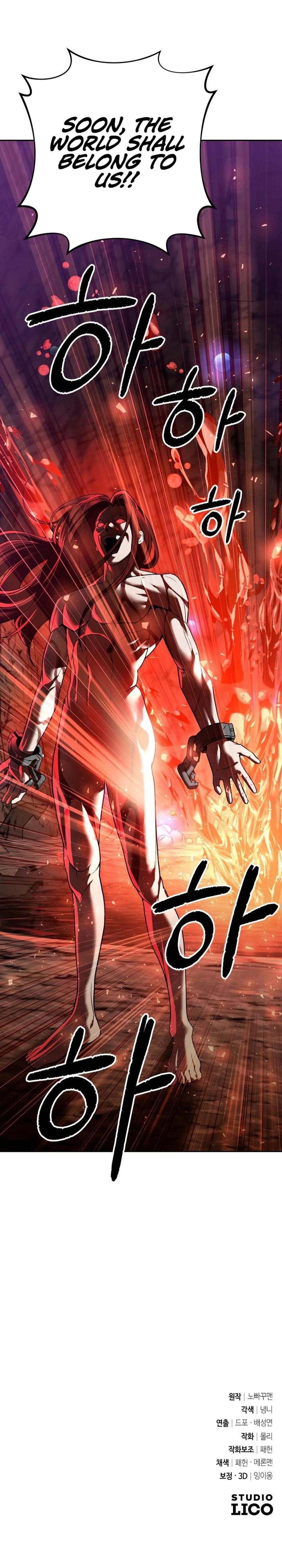 The Second Eunuch Regains His Manhood Chapter 31 - Page 39