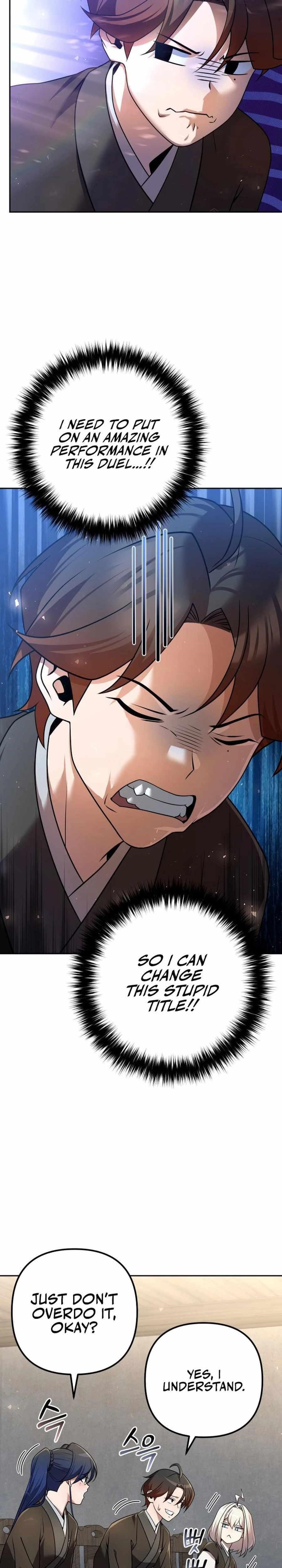 The Second Eunuch Regains His Manhood Chapter 32 - Page 19