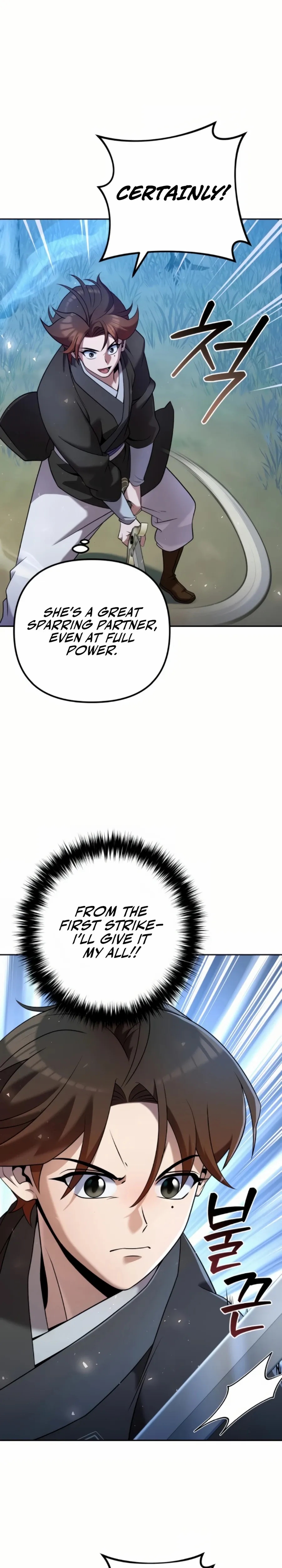 The Second Eunuch Regains His Manhood Chapter 34 - Page 23