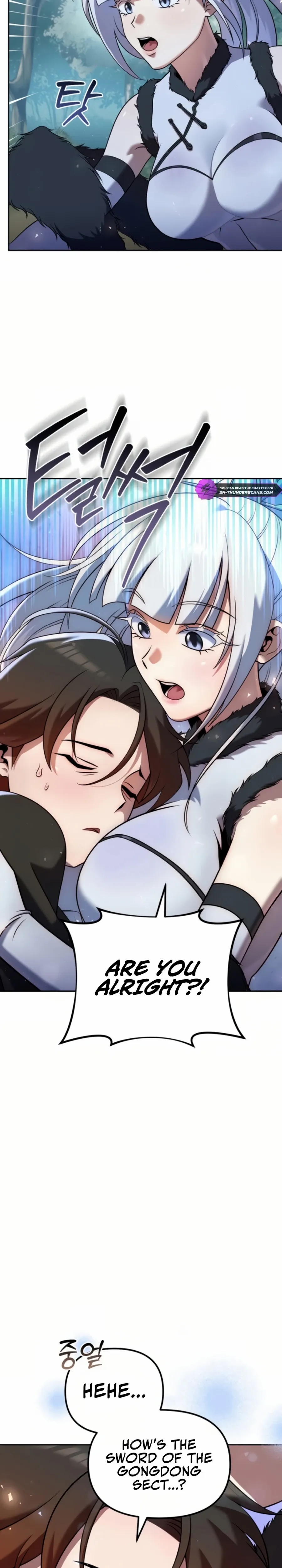 The Second Eunuch Regains His Manhood Chapter 34 - Page 39