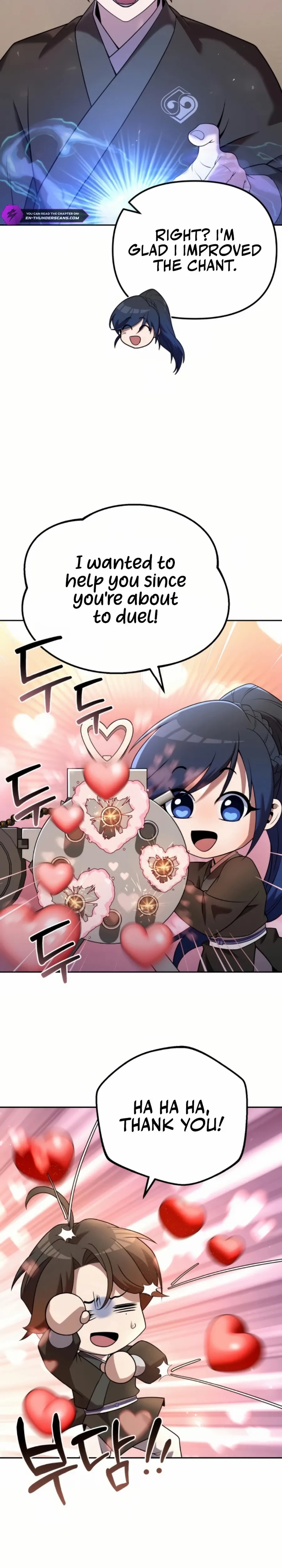 The Second Eunuch Regains His Manhood Chapter 34 - Page 8