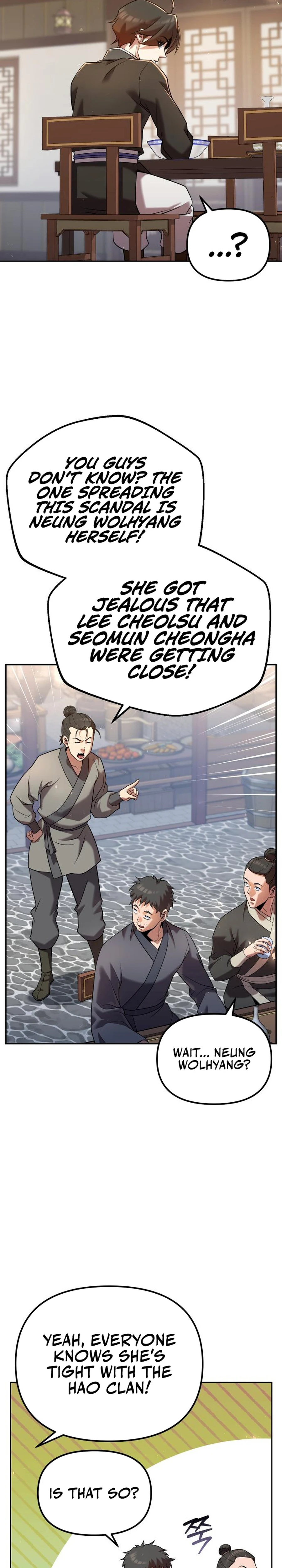 The Second Eunuch Regains His Manhood Chapter 35 - Page 19