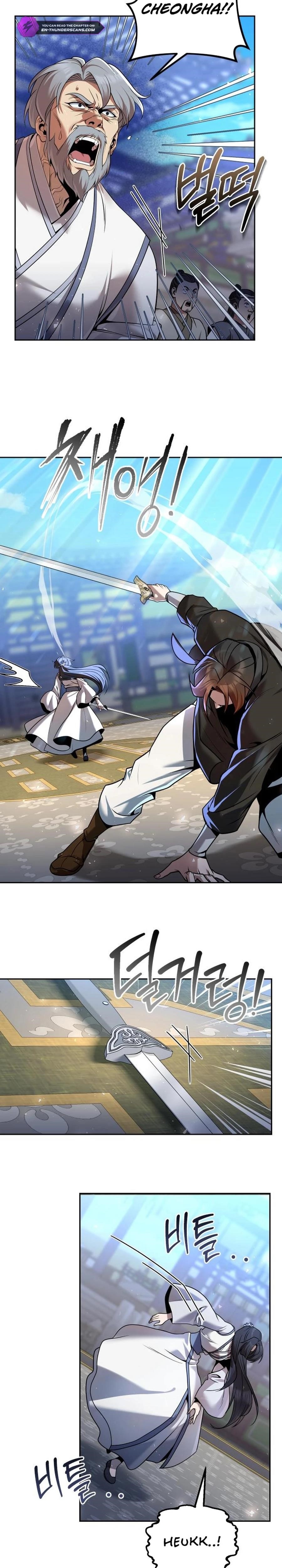 The Second Eunuch Regains His Manhood Chapter 36 - Page 32