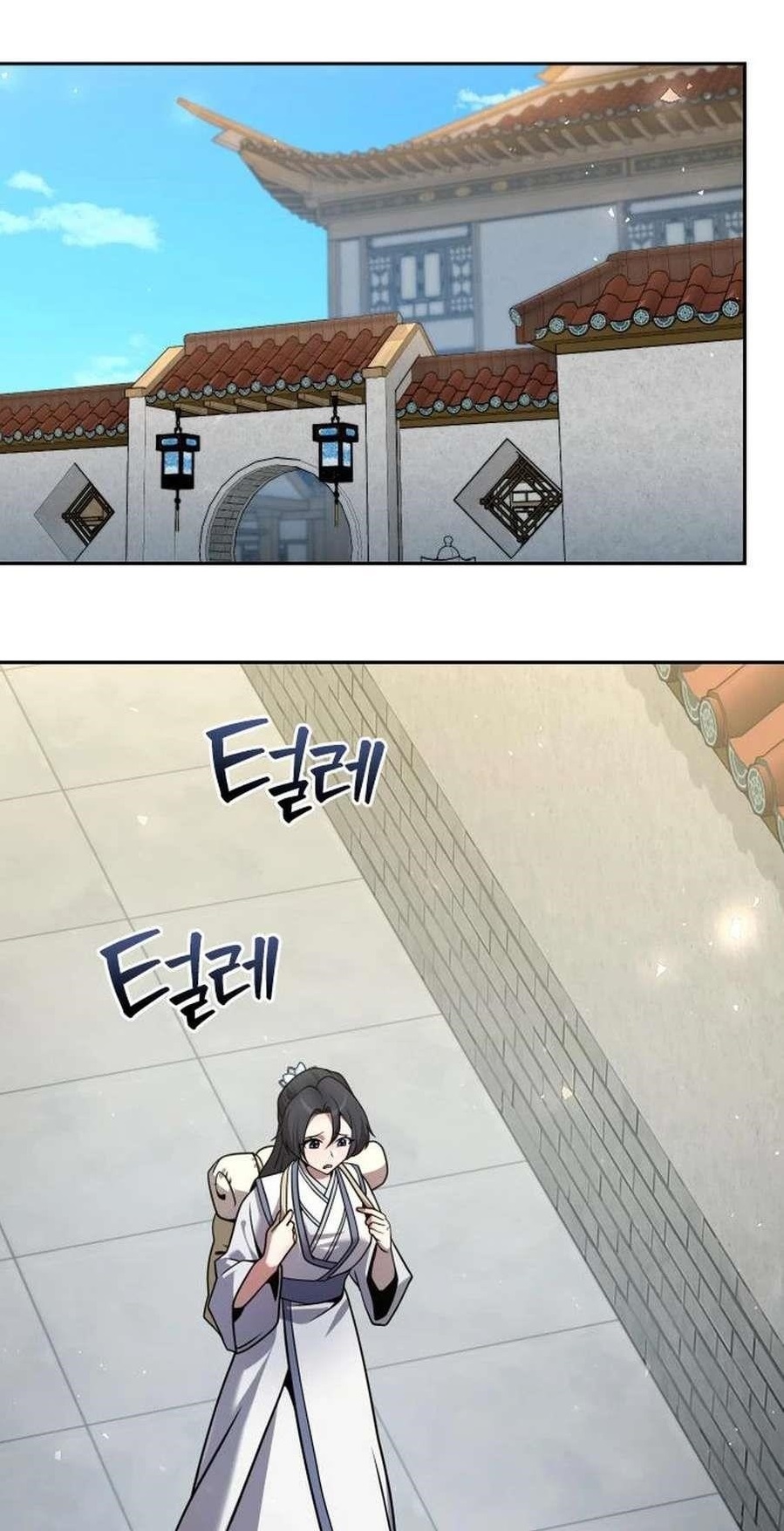 The Second Eunuch Regains His Manhood Chapter 38 - Page 1