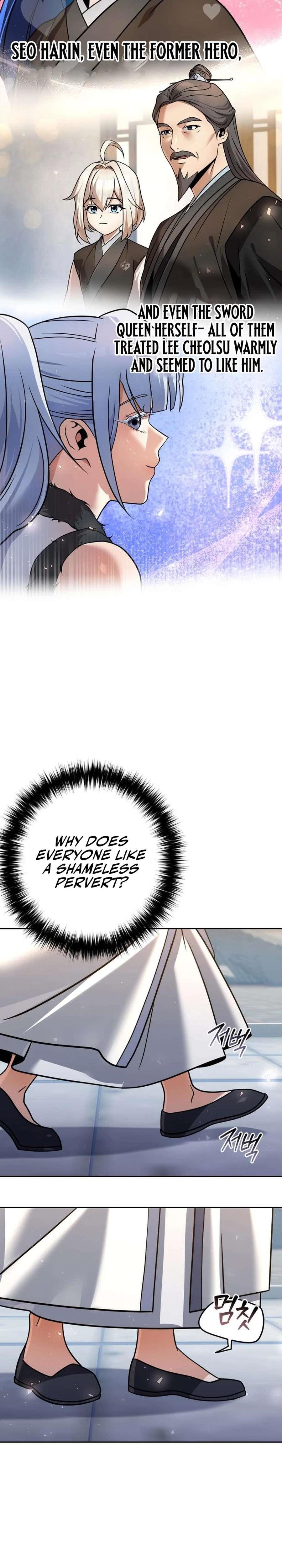 The Second Eunuch Regains His Manhood Chapter 38 - Page 18