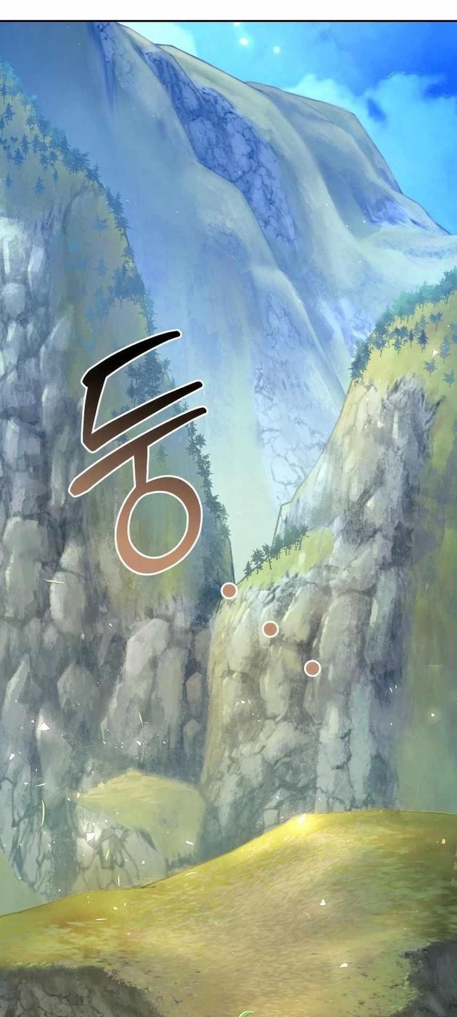 The Second Eunuch Regains His Manhood Chapter 40 - Page 1