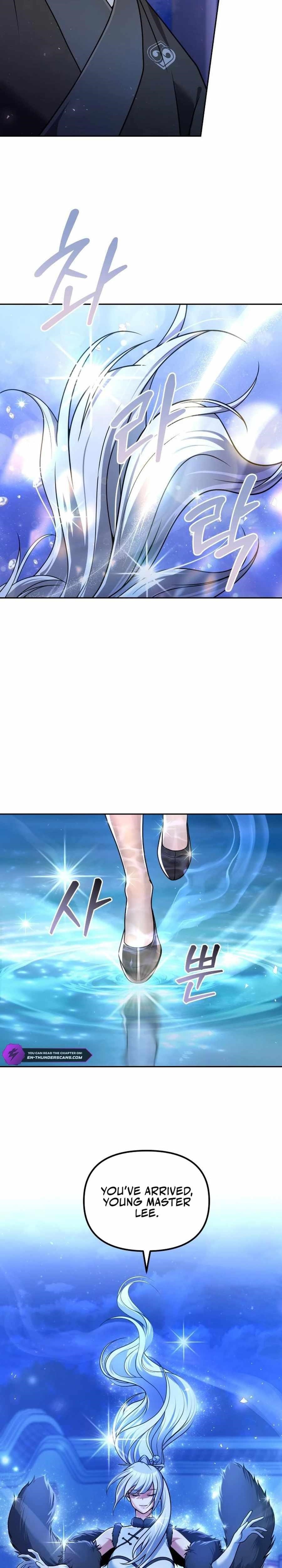 The Second Eunuch Regains His Manhood Chapter 40 - Page 24