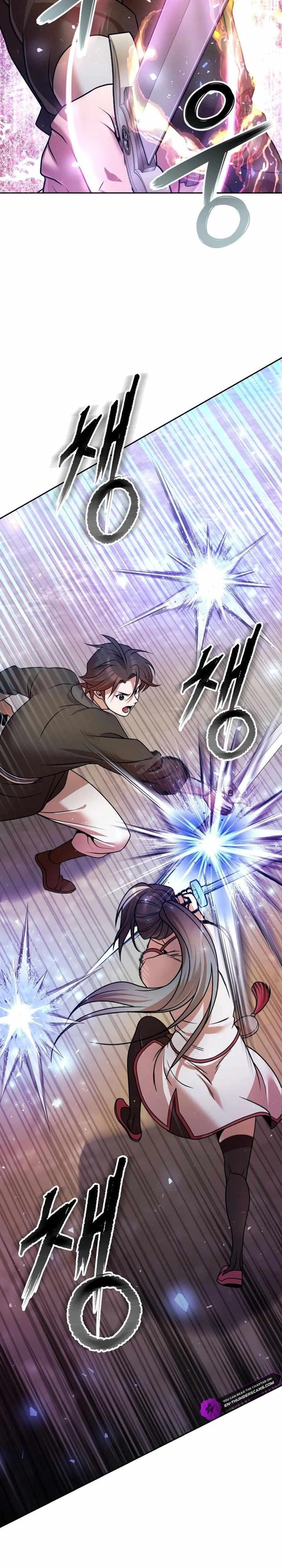 The Second Eunuch Regains His Manhood Chapter 41 - Page 24