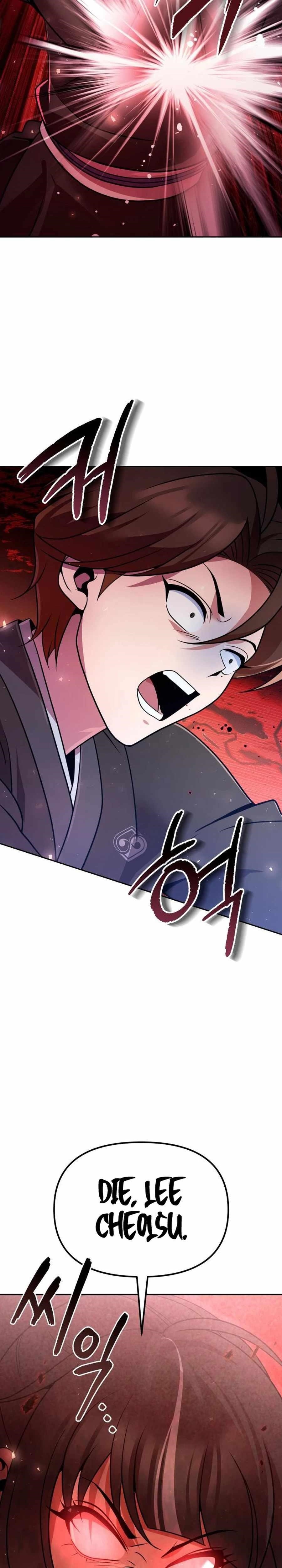 The Second Eunuch Regains His Manhood Chapter 41 - Page 41