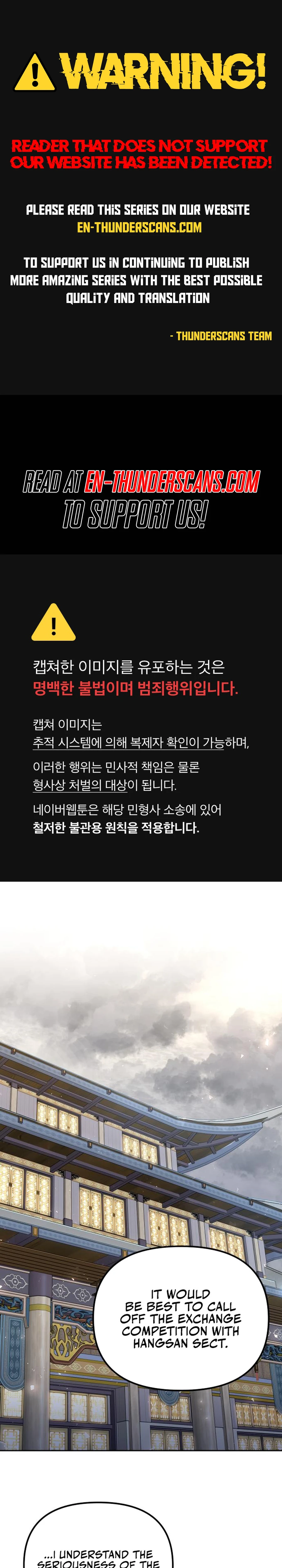 The Second Eunuch Regains His Manhood Chapter 43 - Page 1