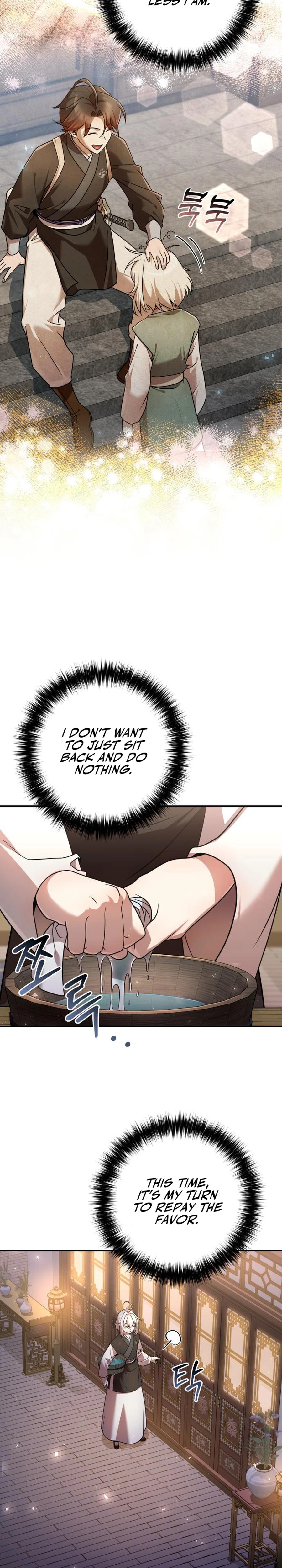 The Second Eunuch Regains His Manhood Chapter 43 - Page 13