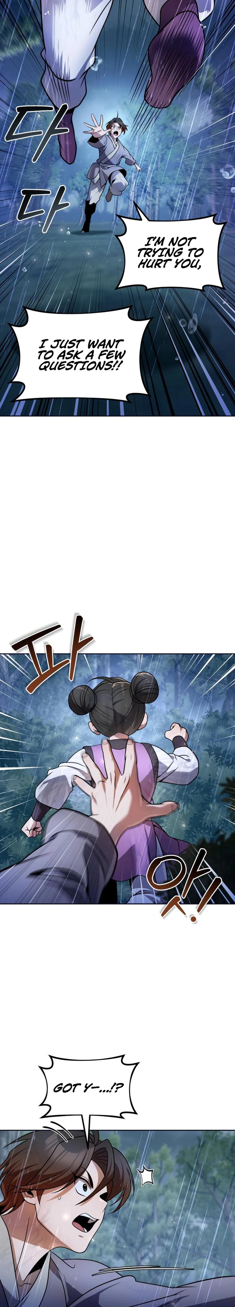 The Second Eunuch Regains His Manhood Chapter 44 - Page 6