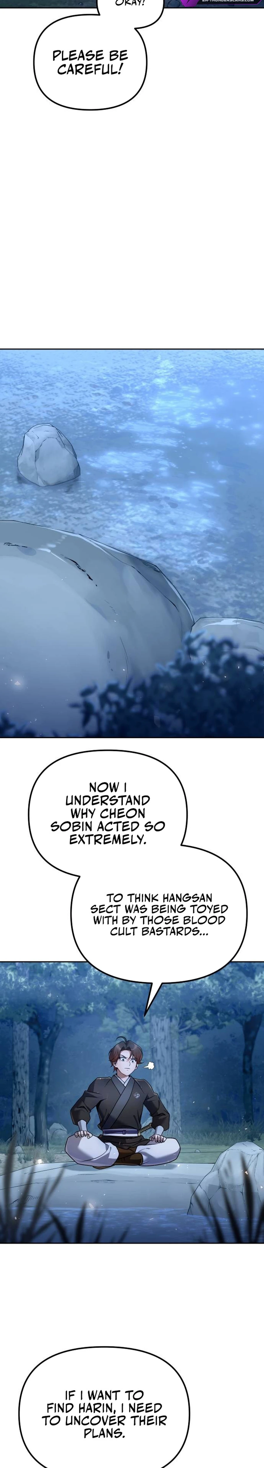 The Second Eunuch Regains His Manhood Chapter 45 - Page 3