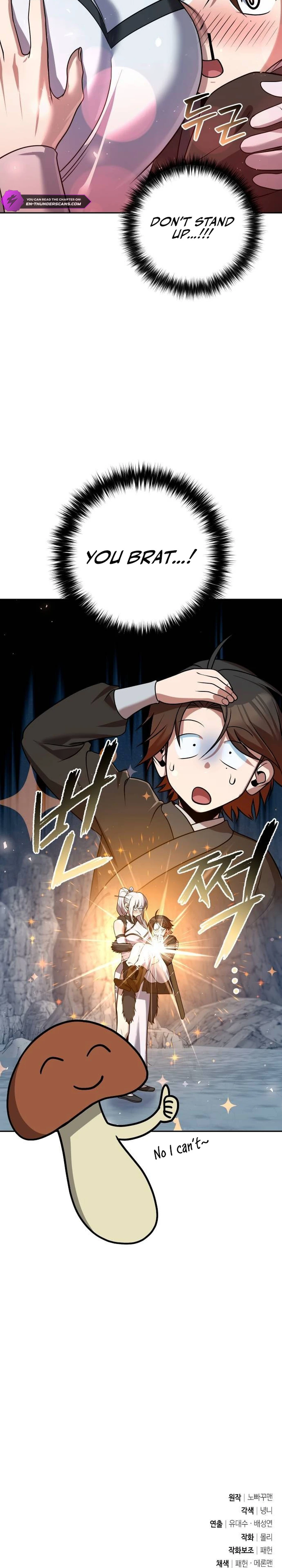 The Second Eunuch Regains His Manhood Chapter 45 - Page 33