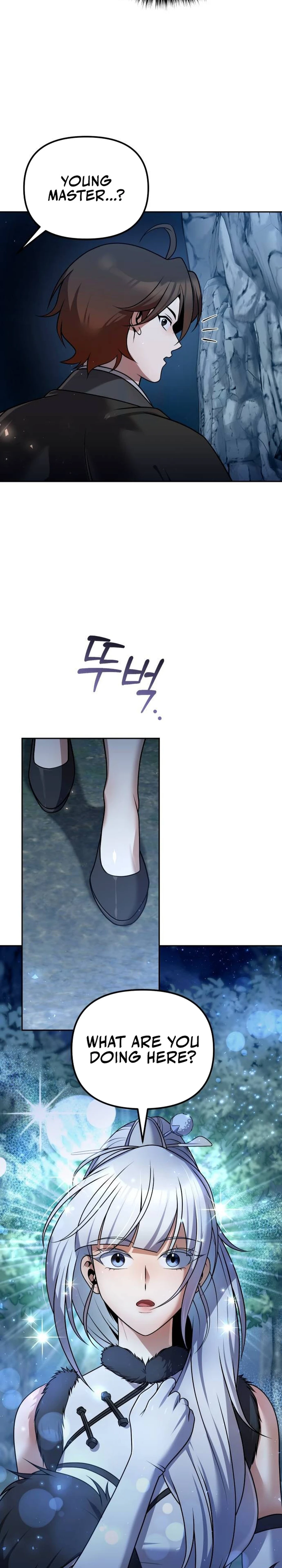 The Second Eunuch Regains His Manhood Chapter 45 - Page 9