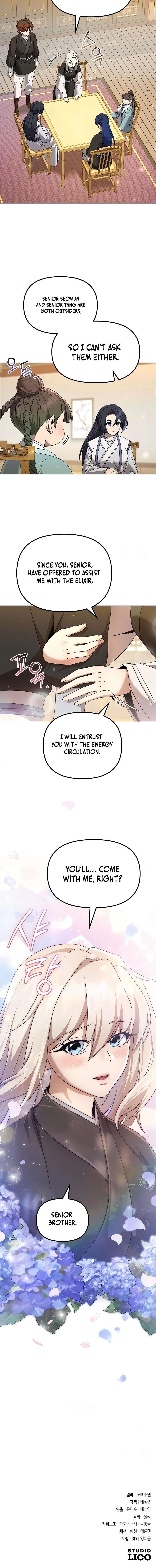 The Second Eunuch Regains His Manhood Chapter 59 - Page 15