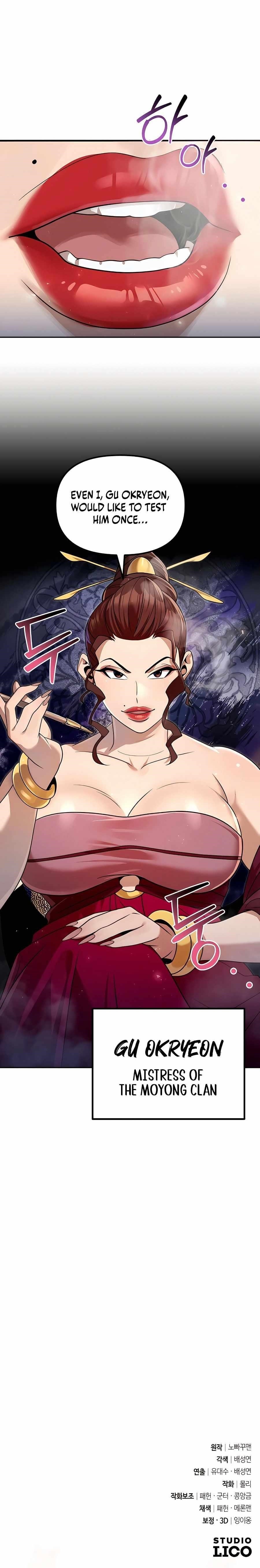 The Second Eunuch Regains His Manhood Chapter 61 - Page 14