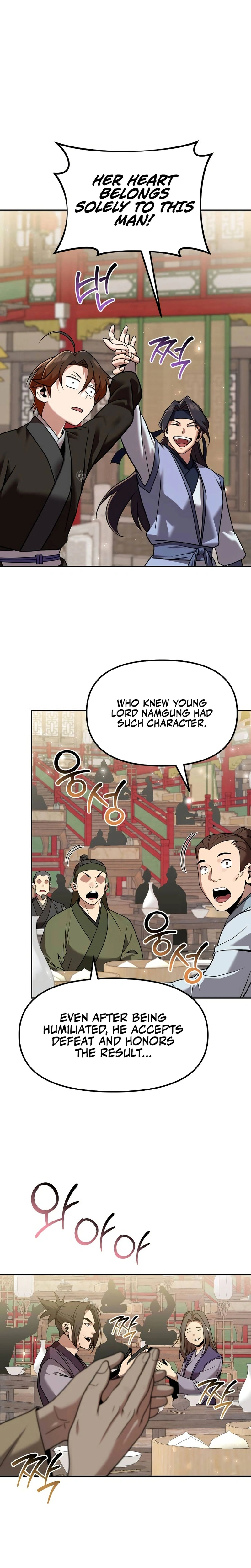 The Second Eunuch Regains His Manhood Chapter 63 - Page 33