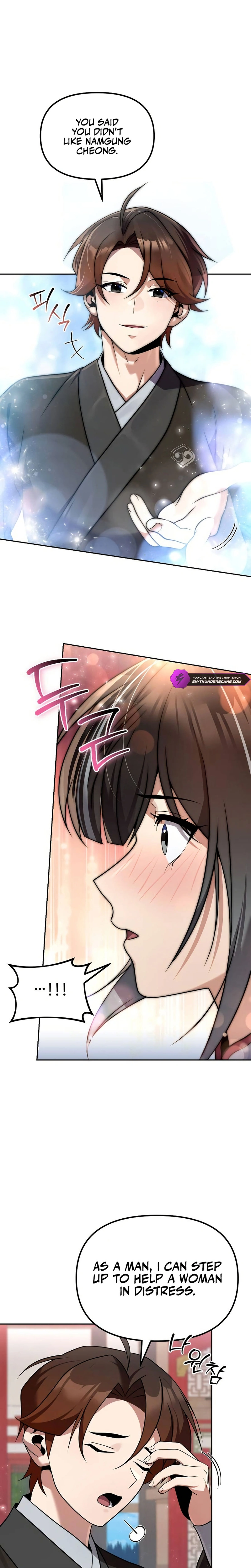 The Second Eunuch Regains His Manhood Chapter 63 - Page 37