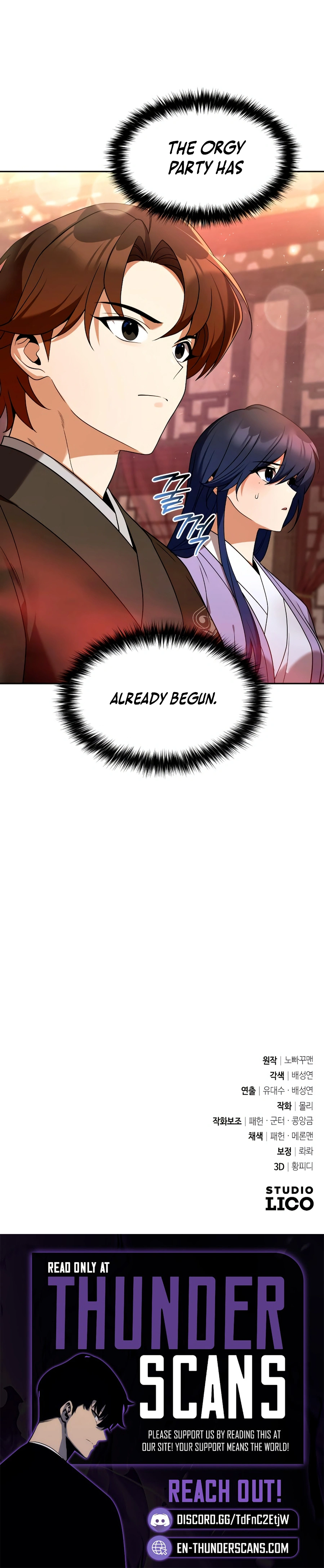 The Second Eunuch Regains His Manhood Chapter 65 - Page 15