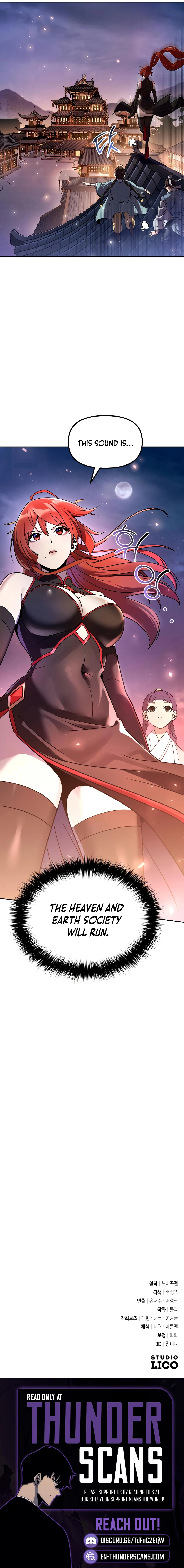 The Second Eunuch Regains His Manhood Chapter 66 - Page 18