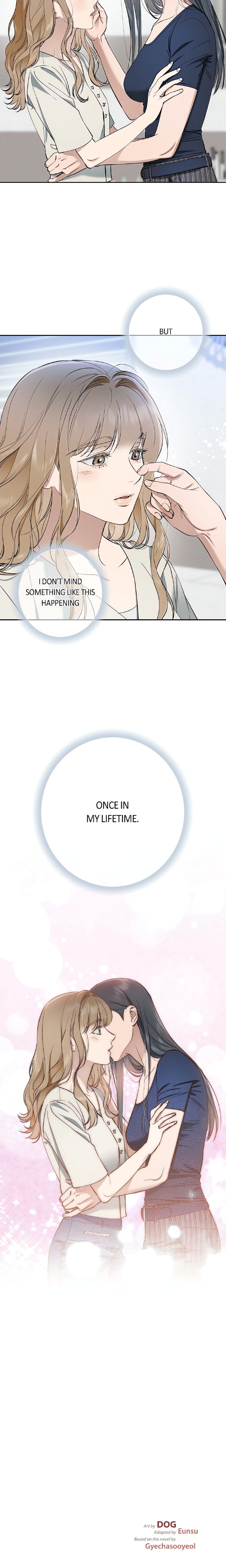 Falling (DOG) Chapter 16 - Page 6