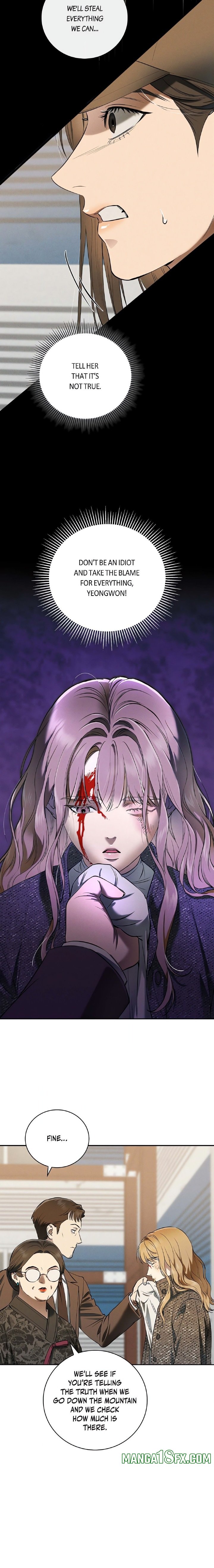 Falling (DOG) Chapter 24 - Page 14