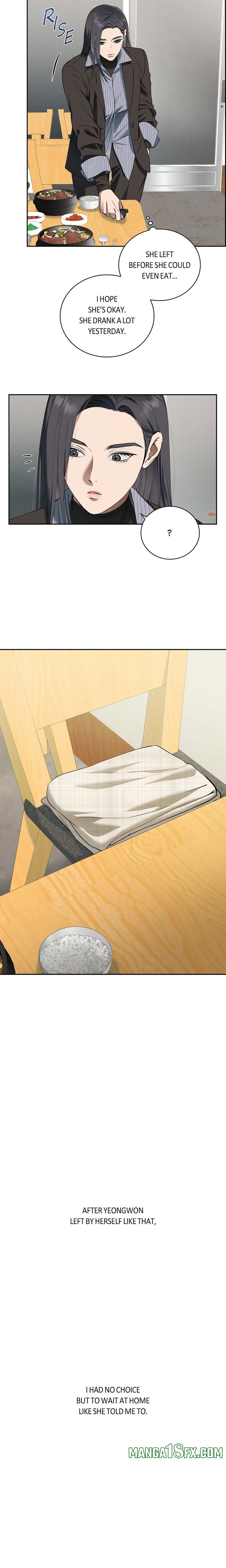 Falling (DOG) Chapter 34 - Page 15